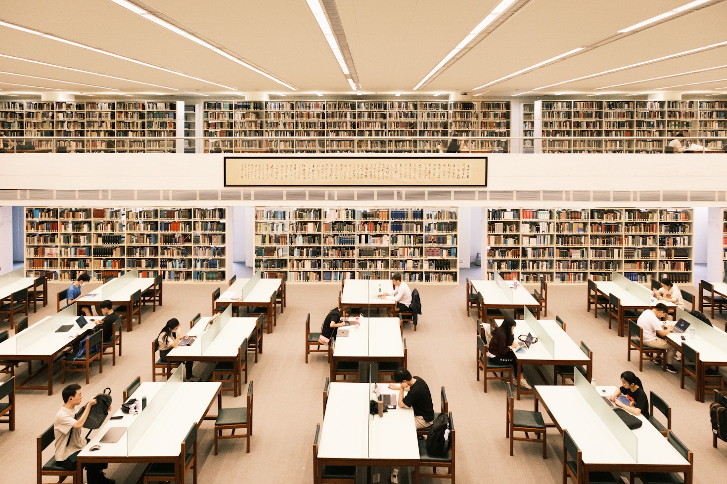 How Understanding Memory Enhances Business Decisions